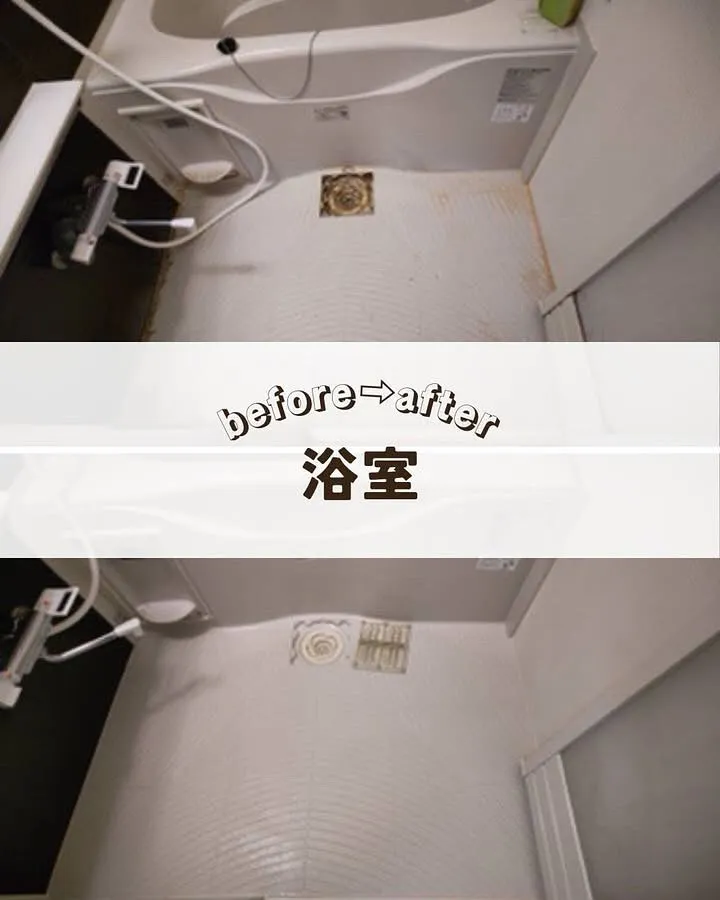 島根県出雲市でハウスクリーニング《浴室》を行いました