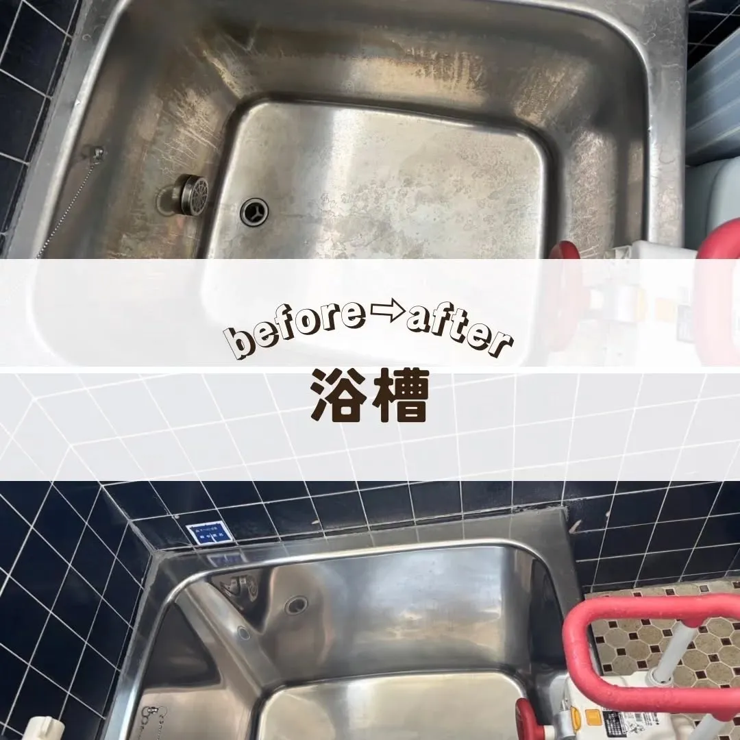 鳥取県境港市でハウスクリーニング《浴室》を行いました