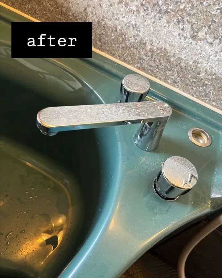 島根県出雲市でハウスクリーニング《浴室》のご依頼がありました...